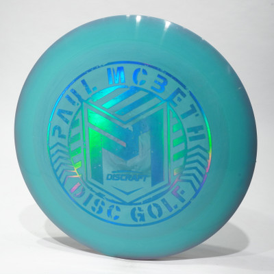 Discraft ESP Hades McBeth Vintage Stamp