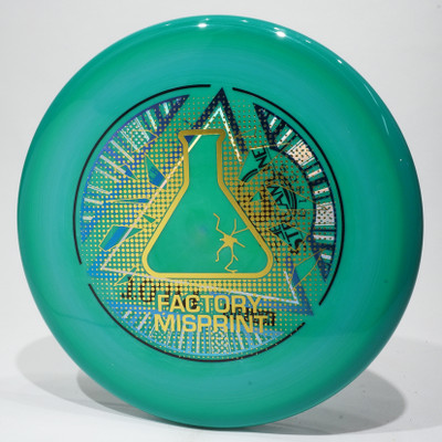 Streamline Neutron Pilot Factory Misprint