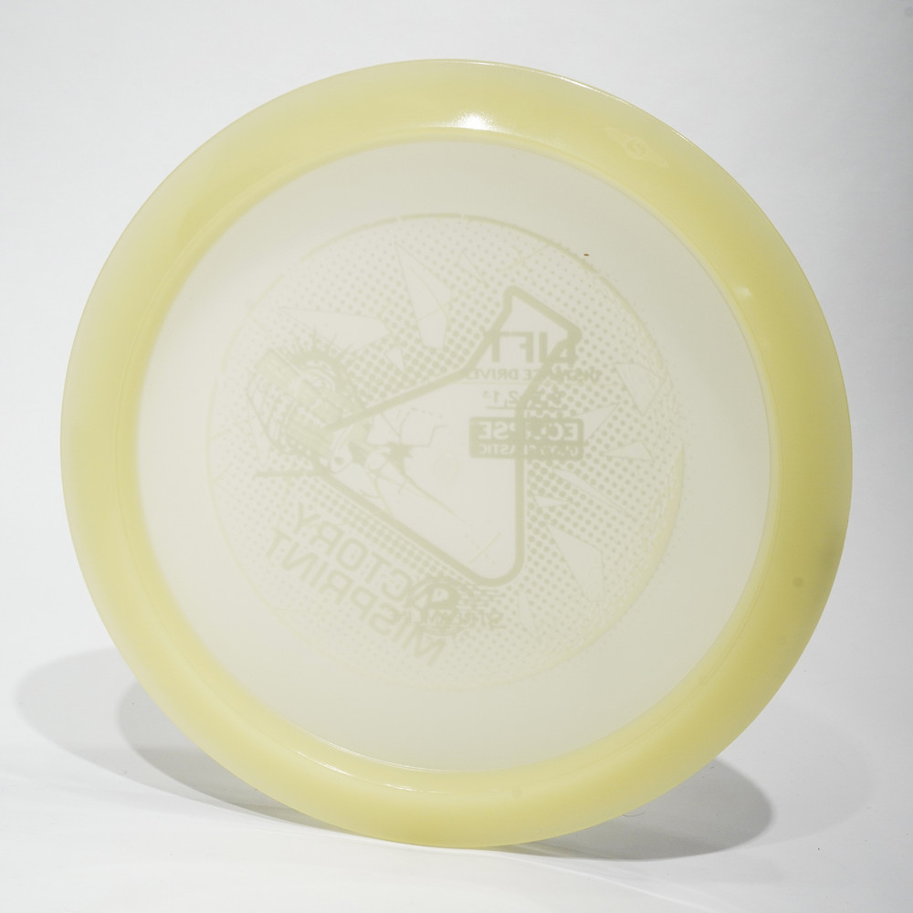 Streamline Proton Eclipse Lift Lab Second