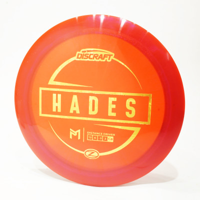 Discraft Paul McBeth Z Hades