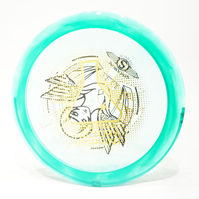 Streamline Proton Lift - Factory Second