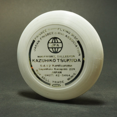 Wham-O / TOWA Trading Company (Japan) Mini Frisbee Kazuhiko Tsukuda