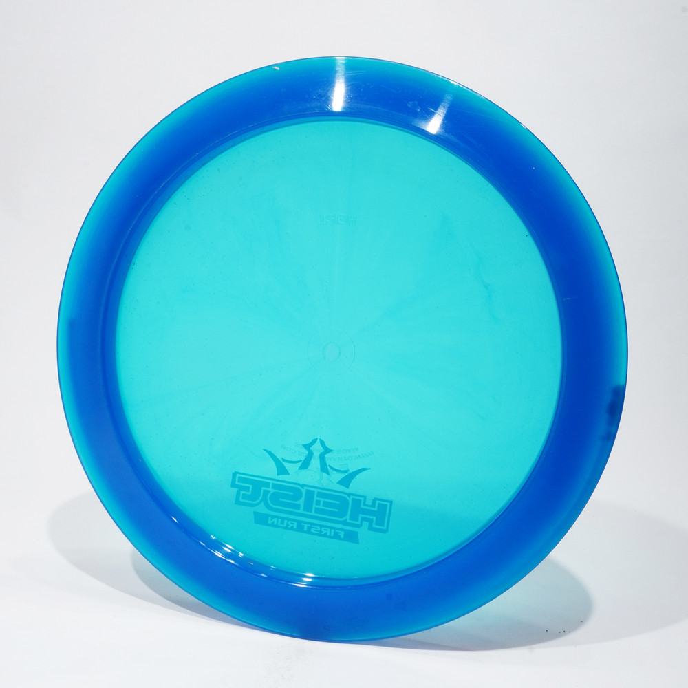 Dynamic Discs Lucid Heist - First run 